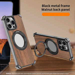 Étui de téléphone portable en bois de noyer gaufré avec support magnétique rotatif antichute pour iPhone 16 Pro, 17 Pro Max, 15 Pro - Product Image 3