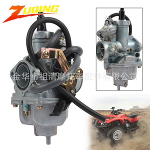 Carburateur Zuqing HK223 47mm pour moto TRX250 TE250, pièce du système d'alimentation en carburant pour VTT - Product Image 1