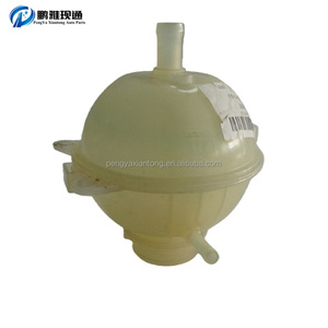 ราคาขายส่ง 23989120  23989120 ถังน้ำเสริมสำหรับรถยนต์ <span class=keywords><strong>MG</strong></span> Windsor EV ถังน้ำเสริม - Product Image 4