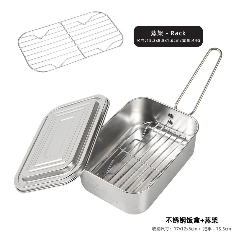 Stainless Steel Lid Lunch Box with Rack