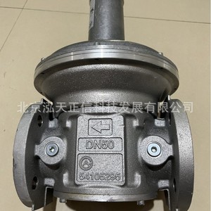 Válvula Reductora de Presión Importada Original Hockold KROM VGBF50F10-3, Producto Genuino en Stock, Consultar Precio - Product Image 2