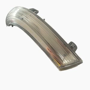 Volkswagen Rearview <b>Mirror</b> Light 1K0949101/1K0949102 Left Right Side Replacement Part Silver <b>Plastic</b> - Product Image 4