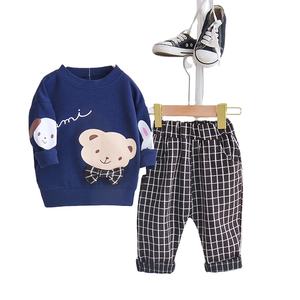 Nouvelle Collection : Ensembles de Vêtements pour Enfants (Chemises et Pantalons Scolaires) pour Garçons – Vente en Gros – Malaisie - Product Image 1