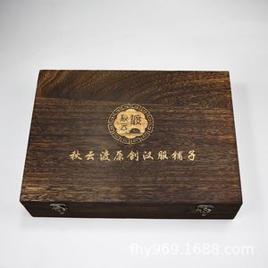 Caja de madera para Hanfu, rectangular, con cerradura, de madera maciza, para guardar Hanfu - Product Image 2
