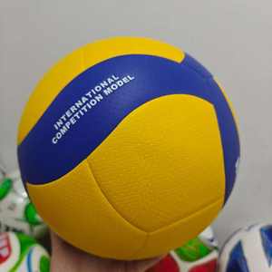 Ballon de volley-ball de taille officielle 5 de haute qualité pour l'entraînement intensif et les matchs de ligue, modèles en cuir PU V200W V300W - Product Image 3