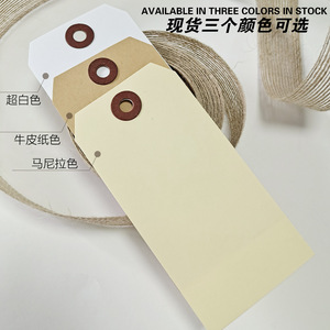 Tùy chỉnh <span class=keywords><strong>Manila</strong></span> hangtag cho sản phẩm bán lẻ gắn thẻ giá thẻ hoặc thông tin sản phẩm nhãn - Product Image 4