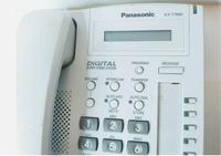 Telepon Hybrid Digital LCD PBX Panasonic KX-T7665 Putih dengan Kabel untuk Meja Kantor