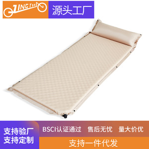 Inflatable Air <b>Mattress</b> Rectangle Automatic Inflating <b>Foldable</b> Waterproof Lightweight Camping Mat for Outdoor Use Home Travel - Product Image 5