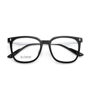 Monturas de Gafas de Titanio Ni Extra Grandes 54-19-150, Montura Completa, Unisex, Diseño Cómodo para Adultos, Origen Danyang - Product Image 1