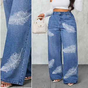 Jean en denim élastique taille haute décontracté pour femme grande taille, coupe large, couleur unie, respirant, écologique, séchage rapide, collection 2025 - Product Image 2