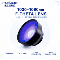 Objectif F Theta grand format 1030-1090 nm F420 F500 F580 F650 F800 F900 pour marquage laser 300x300-600x600 mm