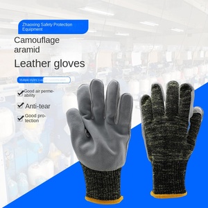 Gants en aramide camouflage durables avec paume en cuir pour une meilleure adhérence et une meilleure protection - Product Image 2
