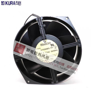 Ventilateur de ventilation Ikurafan U7556MX TP 230V AC, moteur en plastique, ventilateur domestique et industriel - Product Image 4