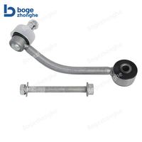 Lien de stabilisation Bogezhonghe 7L0505465D 7L0505465C pour Audi Q7 VW Touareg Porsche Cayenne Haute Qualité
