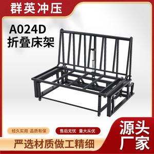 Adjustable Metal <b>Sofa</b> <b>Bed</b> <b>Frame</b> Carbon Steel Modern Design 85cm 100cm 120cm 140cm 150cm 160cm 180cm Living Room Furniture - Product Image 4