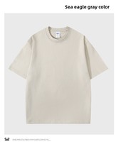 T-shirt en coton pour homme, personnalisé en usine chinoise, de bonne qualité, avec options de design d'impression photo, coupe courte, 260 grammes, teint uni, haut de gamme