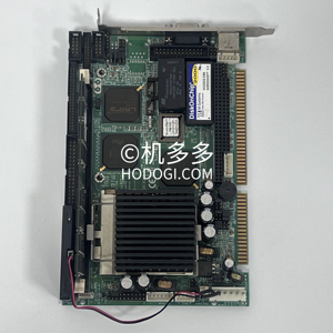Máquina de moldeo por inyección híbrida MEIKI Placa CPU Hann Star K - Product Image 1