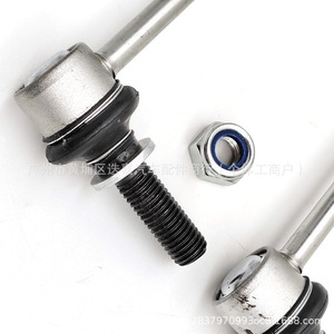 Front <b>Stabilizer</b> Bar Links 22816802 For Cadillac CTS New Replacement Parts - Product Image 3