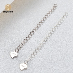 Bijoux en argent sterling S925 avec une queue <span class=keywords><strong>de</strong></span> chaîne en forme <span class=keywords><strong>de</strong></span> coeur tordue, accessoires <span class=keywords><strong>de</strong></span> bricolage fabriqués à la main, collier <span class=keywords><strong>de</strong></span> perles - Product Image 4