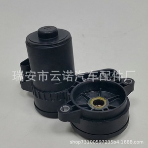 Motor de Caliper de Freno A0009061203 A0009061303 2054230181 2054231998 Nuevo para Reemplazo o Reparación - Product Image 5