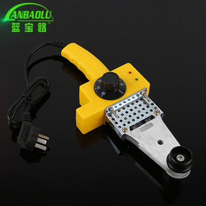 Lanbaolu Plastic Welder 1500W Temperature Adjustable For PPR Pipe Hot Melt Machine - Product Image 3