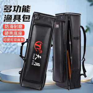 Mochila de Pesca Tian Yue de Gran Capacidad, Impermeable y Reforzada, Multiusos, con Correa para el Hombro, Unisex - Product Image 2