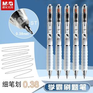 ปากกาเจล M & G ด้ามเมฆ0.38มม. สำหรับ J0603สำนักงานโรงเรียน - Product Image 2