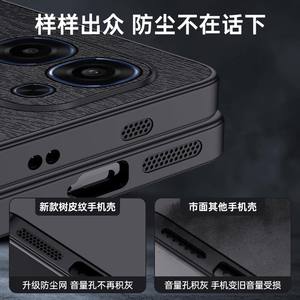 เคสโทรศัพท์หนัง PU กันกระแทกหรูหราสำหรับ <span class=keywords><strong>OPPO</strong></span> A6 pro/ A6/F31/A6GT/A6MAX/K13S/A5/A5X/K12S/A60/<span class=keywords><strong>A3</strong></span>/A3X/A3Pro - Product Image 6