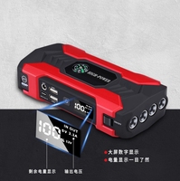 Portable batterie saut démarrage extérieur voiture d'urgence jumpstarter voiture batterie externe multi fonction saut démarreur kit