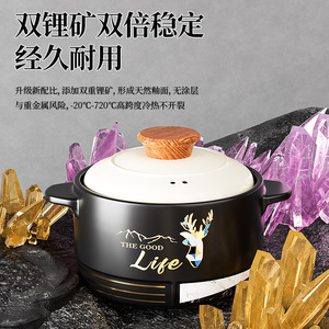Ceramic <b>Soup</b> <b>Pot</b> High Temperature Resistant For Gas Stove Clay <b>Pot</b> Rice And <b>Soup</b> Cooking With Wooden Lid - Product Image 3
