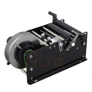 Machine d'étiquetage manuelle Yunqingtech pour bouteilles rondes, machine d'emballage, machine d'étiquetage pour canettes de bière, vin, colle, autocollants - Product Image 5