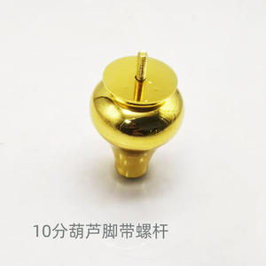 Furniture Leg Brass Gold 10mm Screw Traditional Style Bed Sofa Table Support - Product Image 1