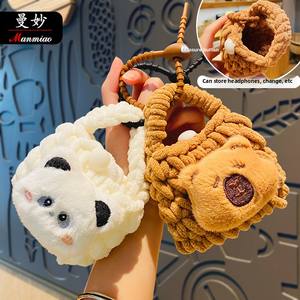 <span class=keywords><strong>พวง</strong></span><span class=keywords><strong>กุญแจ</strong></span>การ์ตูน capibala ยัดไส้กระเป๋าถัก<span class=keywords><strong>พวง</strong></span><span class=keywords><strong>กุญแจ</strong></span>รถสร้างสรรค์ปกหูฟังหนังเทียมนุ่มจี้ของขวัญสายคล้องคอ - Product Image 2