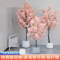 Arbre de cerisier artificiel en soie rose Starmap, idéal pour les mariages et les hôtels, taille personnalisable, résistant aux UV