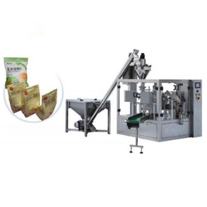 Nuova <span class=keywords><strong>Macchina</strong></span> Dosatrice a Coclea per Polveri, per Latte in Polvere, <span class=keywords><strong>Formula</strong></span> Infantile, Cosmetici, Linea di Confezionamento in Bottiglie, Sacchetti e Lattine, 220V - Product Image 4