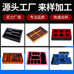 Hengxin Foam EVA Foam Lining 15ShoreC 20Density Shockproof Drop Proof Building Sound Insulation Pad - Product Image 5