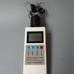 Anemómetro <span class=keywords><strong>de</strong></span> Mano, Medidor Digital <span class=keywords><strong>de</strong></span> Velocidad y Escala del Viento para Educación Geográfica y Uso en el Campo - Product Image 4
