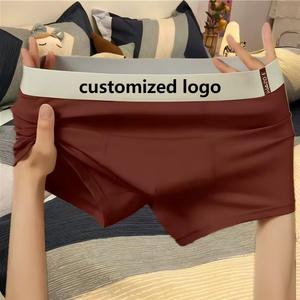 Bán buôn Chất lượng cao XXX kích thước lớn Bông 95% Elastane 5% Mens đồ lót <span class=keywords><strong>boxer</strong></span> tóm tắt biểu tượng tùy chỉnh - Product Image 1