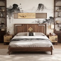 Nouveau lit double en noyer noir d'Amérique du Nord de style chinois, lit de mariage en bois massif de style hôtelier pour chambre principale, style Dynastie Song