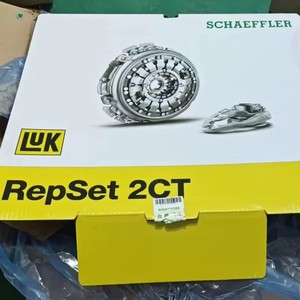 ชุดคลัตช์คู่ DSG 7 สปีด HXT DQ200 0AM รุ่น LUK Gen 2 0AM198140L 602000600 ใช้ได้กับรถยนต์ Audi VW Golf 1.2T 1.4T - Product Image 3