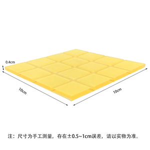 Acrylic Square Teacup Coaster Yellow Non Slip Heat Resistant <b>Drinkware</b> <b>Accessory</b> - Product Image 4