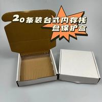 Bac à papier RAM mémoire DDR1/2/3/4/5 avec couvercle pour emballage de plateau LongDIMM Sodimm (DDR5 / DDR4 / DDR3 / DDR2 / DDR1)