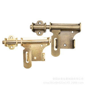 Loquet de porte en laiton pur de style artistique et d'art ancien, type F, pour porte en bois épaissie, surface brossée - Product Image 3