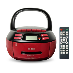 Multifunctional Portable CD Player Boombox With Cassette Recorder USB MP3 FM Radio Remote Control For Home Learning - Product Image 6