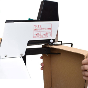 Máquina de Encuadernación de Libros con Grapas Eléctricas para Cajas de Cartón - Product Image 3