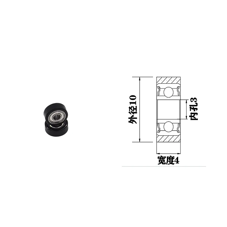 SEMEI pu cuscinetto a rulli ruota per porta scorrevole PU69310-4 3x10x4mm puleggia ruote in gomma poliuretano rulli dell'armadio