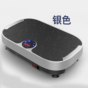 Sangat efisien membakar lemak pengocok kaki getaran Machion placa de vibrasi untuk sirkulasi getaran kemasan kotak uniseks - Product Image 4