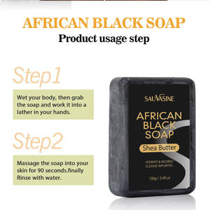 Savon noir africain pour le corps, savon nettoyant pour le bain, biologique, naturel, anti-acariens, hydratant et nourrissant - Product Image 2