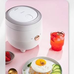 Mini Arrocera Midea de 1.2L, Eléctrica Inteligente para 1-2 Personas, Carcasa de Plástico Blanca en Forma de Cilindro - Product Image 2