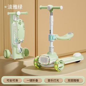 Trottinette pour enfants à 3 roues avec éclairage LED unisexe, nouveau modèle, vente chaude, trottinette idéale pour les bébés et les enfants de 3 à 12 ans - Product Image 4